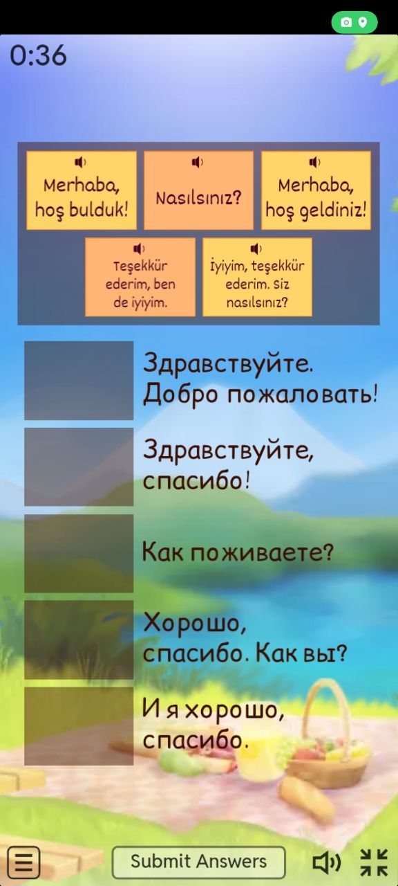 Грамматический тренажёр на мобильном